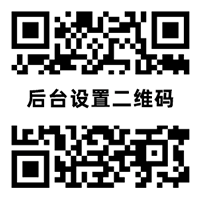 最新吃瓜