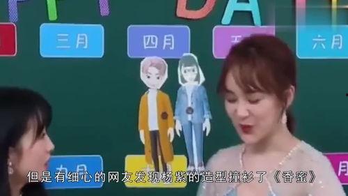 娱乐吃瓜聊天软件下载安装,揭秘热门吃瓜聊天软件下载与安装攻略