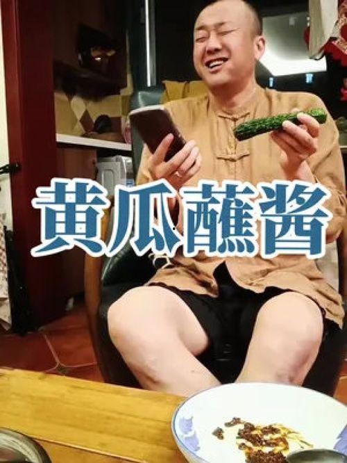 娱乐吃瓜酱分析,吃瓜酱带你领略幕后风云